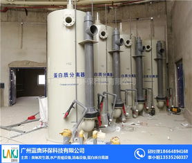 福建養殖循環水處理系統 廣州藍奧誠信商家引領綠色養殖新風尚